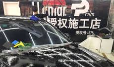 常見(jiàn)汽車玻璃貼膜種類有哪些你知道嗎