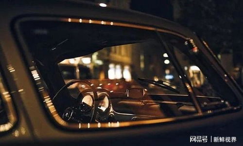 唯有當距離漸遠時，才能看清汽車玻璃